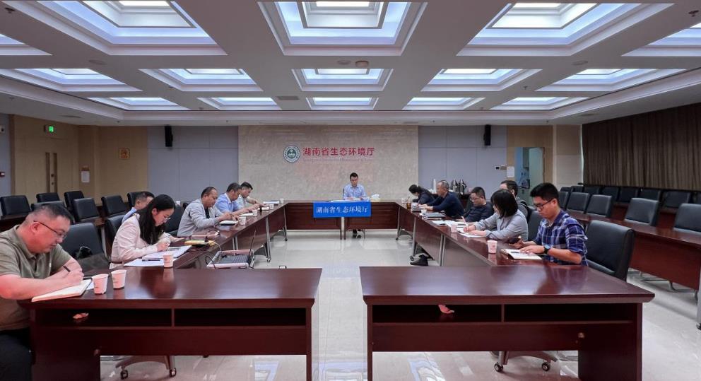 踔厉奋发新征程 勇毅前行谱新篇 省应急调查中心党支部专题学习研讨党的二十大精神