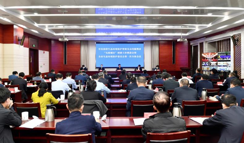 淮安：深入贯彻落实党的二十大精神和习近平生态文明思想 让绿色成为淮安高质量发展的底色和核心竞争力