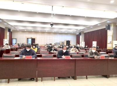 市生态环境局召开进一步优化新冠肺炎疫情防控措施解读培训会