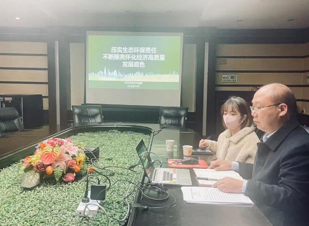 市生态环境局在全省生态环境保护督察整改培训会上做经验交流