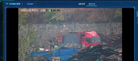 鄂州市利用智能预警平台查获一起违法处置 危险废物案