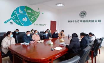株洲市炎陵生态环境监测站顺利通过持证上岗现场考核