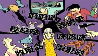 工厂噪音影响居民怎么处理？
