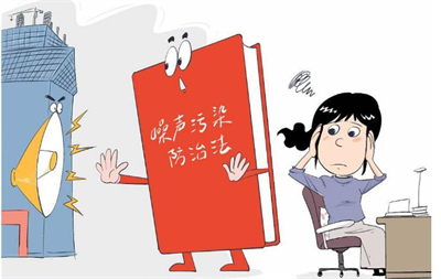 小区水泵房噪声允许范围是多小分贝?