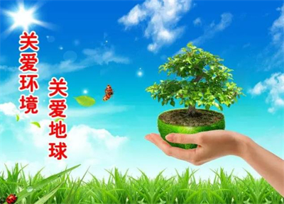 中华人民共和国国家生态环境标准HJ 772—2022