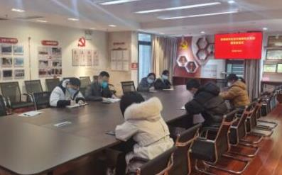 市生态环境局机关党支部组织召开1月支部委员会会议