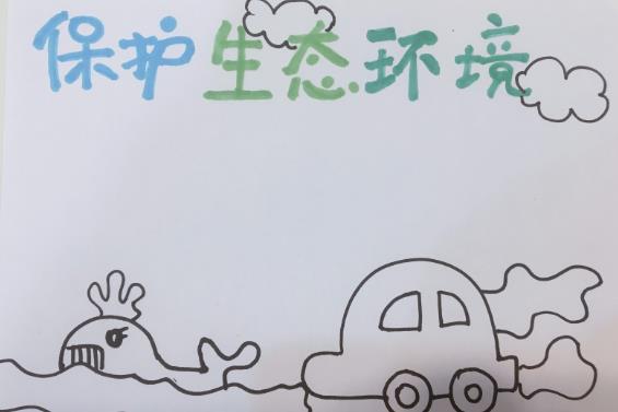 安陆市深入贯彻落实党的二十大精神“三力齐发”谱写生态环境保护新篇章