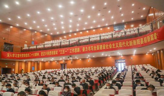 衡阳县加强生态综合治理坚守生态环保底线