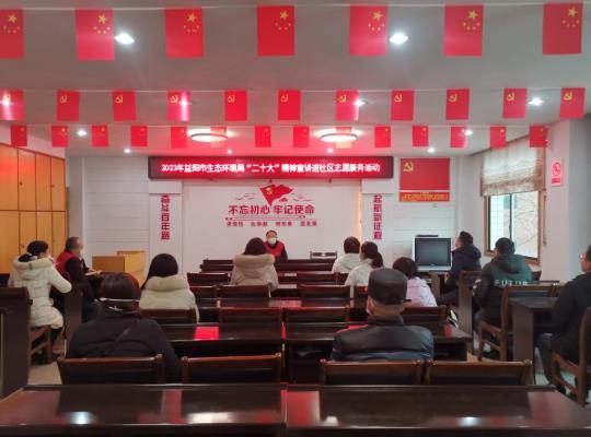 春冬送温暖 关怀暖人心