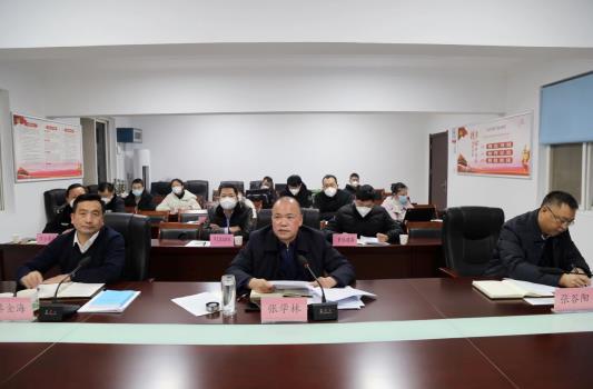 襄阳市召开重污染橙色预警应急响应紧急视频调度会