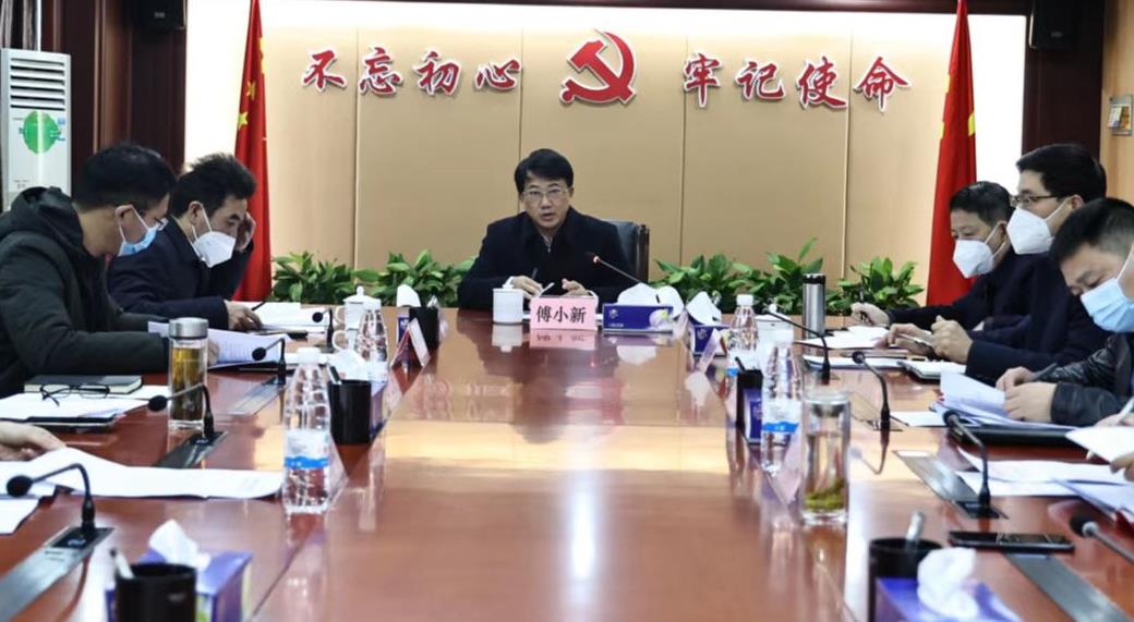 赣州市生态环境局党组审计委员会第2次会议召开
