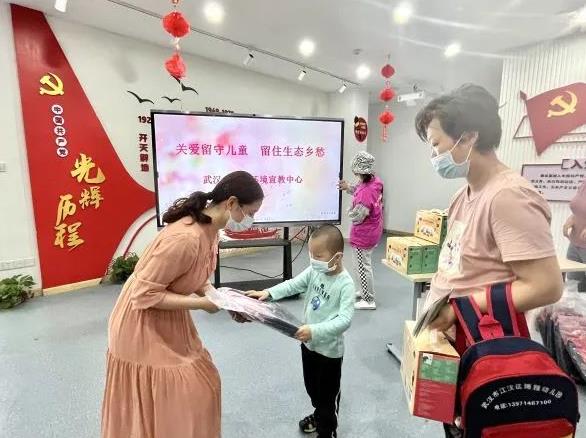 2021美基层环保人”武汉1人上榜 ，王彬彬：她在守望那抹“生态绿
