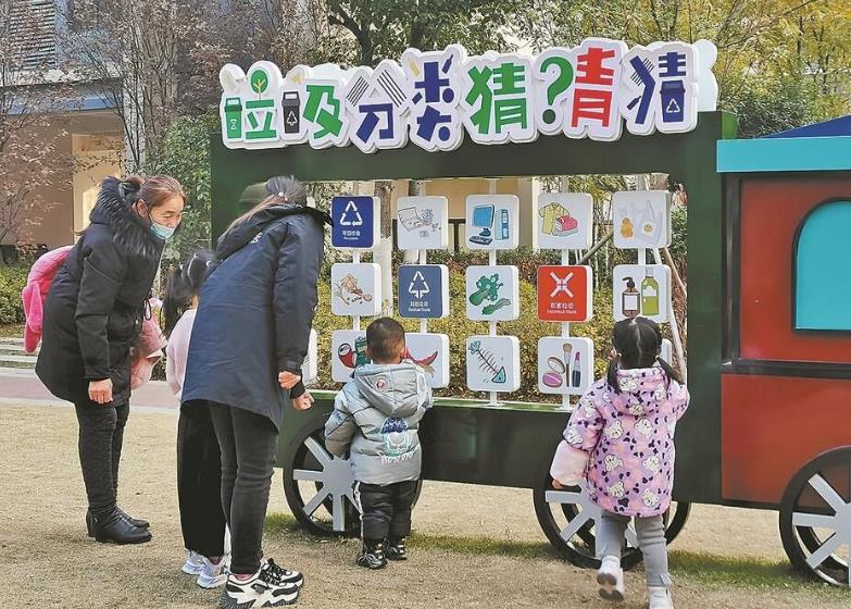 城区2022年升级改造生活垃圾分类示范投放点191个