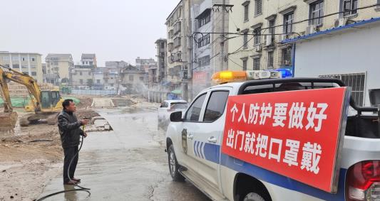 蓝天保卫战|桃江：众志成城维护当前生产生活大环境“两个统一”