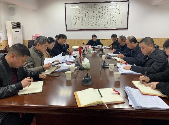 衡阳市生态环境局固化科组织召开第一期环境管理业务培训会