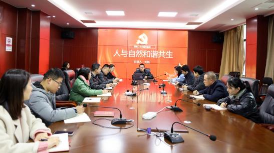 南昌市生态环境局党组成员、副局长刘扬赴市污防中心党支部开展党的二十大精神专题宣讲