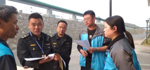全国“两会”期间对全萍乡市上栗县生态环境安全保护巡查