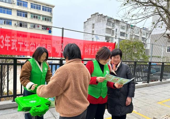 武宁生态环境局开展“碳达峰、碳中和”科普活动