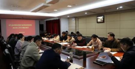 景德镇市生态环境局党组与驻局纪检监察组召开2023年上半年专题会商会