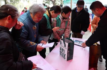 株洲市生态环境局学雷锋暨生态文明