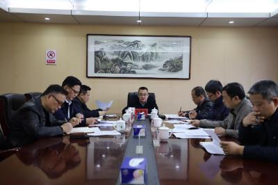 株洲市生态环境市生态环境局召开第四次党组会