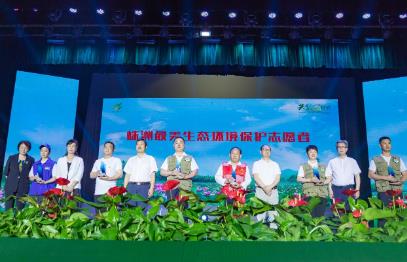 喜报！株洲市被生态环境部、联合国儿童基金会等表彰了！