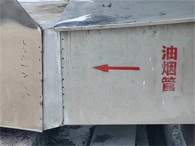 机房内设备风机减振降噪噪声噪音治理公司