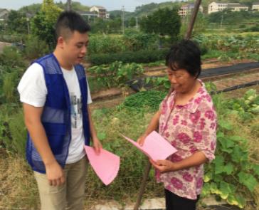 衡阳县副县长伍建春在衡阳市生态环境局衡阳县分局组织召开省生态环境保护督察与省委第四巡视组移交信访件办理工作推进会